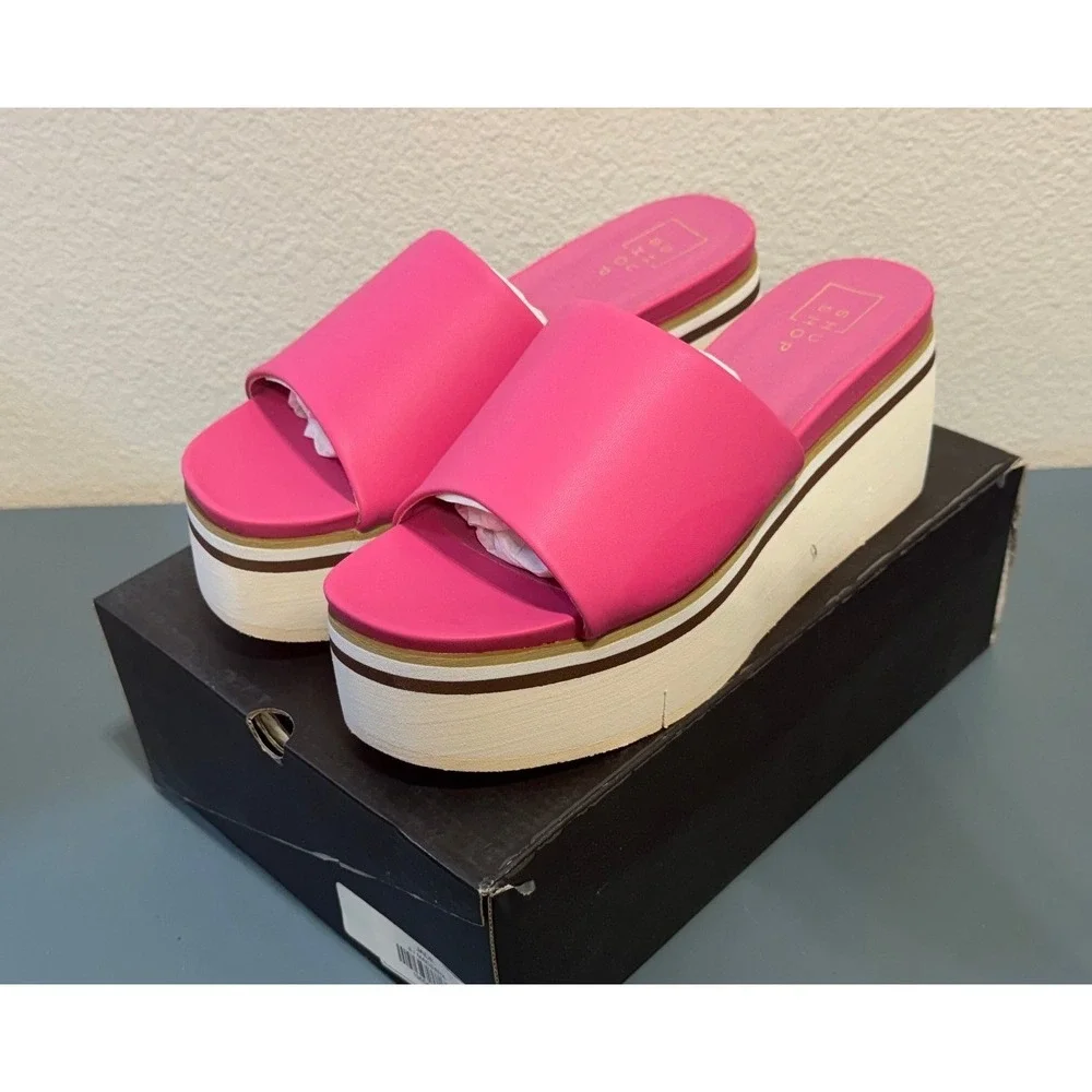 ShuShop new box